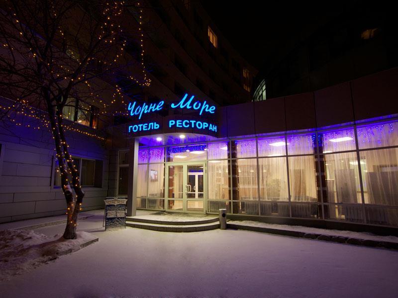Black Sea Hotel Kiev Buitenkant foto